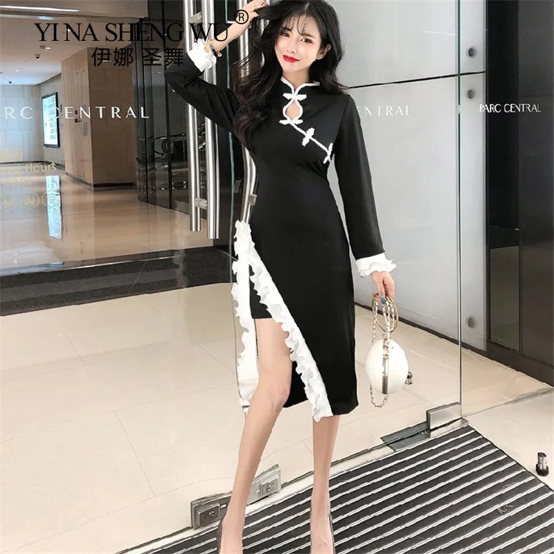 Vintage Chinese Style Black Women Qipao Elegant Slim Sexy Long Sleeve Lady Cheongsam Spring Autumn Bodycon Split Long Drees New
Vintage Chinese Style Black Women Qipao Elegant Slim Sexy Long Sleeve Lady Cheongsam Spring Autumn Bodycon Split Long Drees New