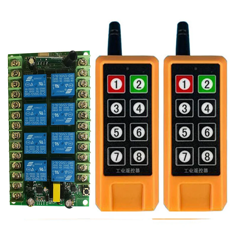 2000m AC220V 8CH Wireless Remote Control LED Light Switch Relay Output Radio RF Transmitter And 433 MHz Receiver For garage
2000m AC220V 8CH Wireless Remote Control LED Light Switch Relay Output Radio RF Transmitter And 433 MHz Receiver For garage