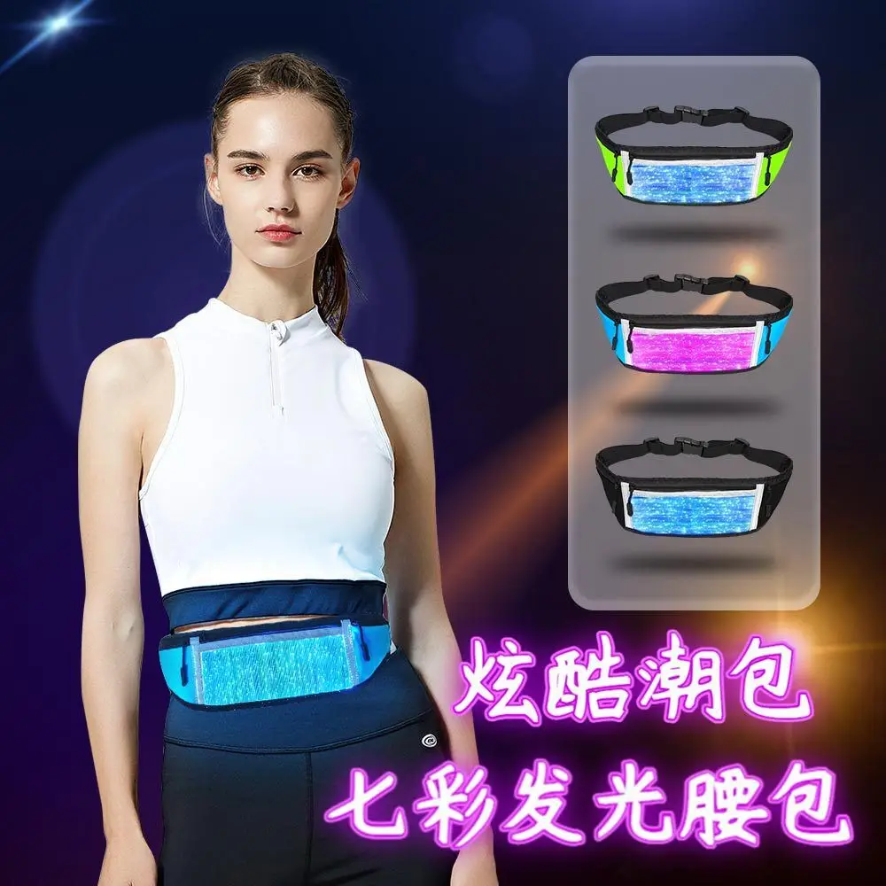 Fashion LED Pocket Luminous Color Change Optic Fiber Wallet Waist Pack For Sport Night Running Rechargable Bag
Fashion LED Pocket Luminous Color Change Optic Fiber Wallet Waist Pack For Sport Night Running Rechargable Bag