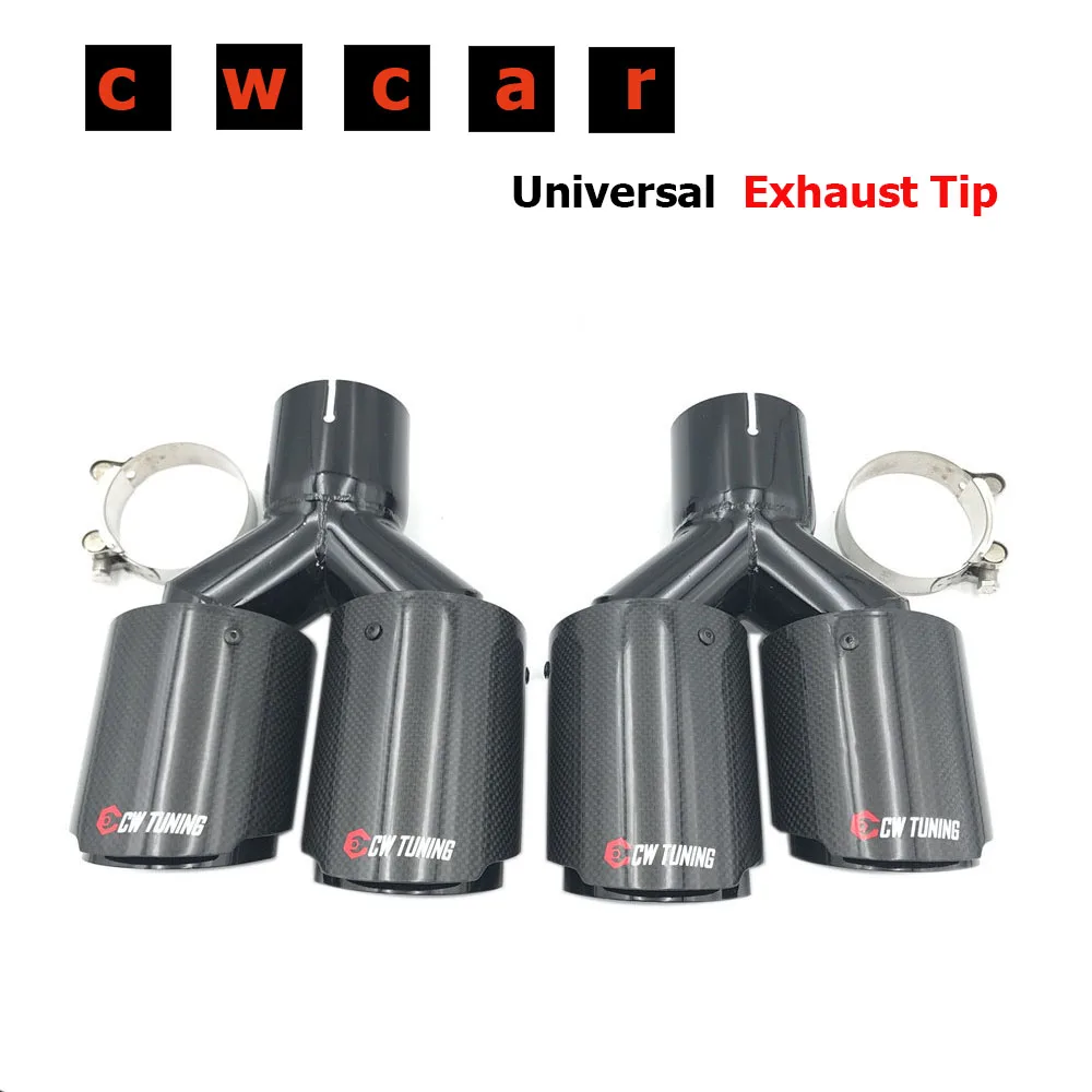 1 Pair: Car Exhaust Pipe Dual Glossy Carbon fiber Black stainless steel universal exhaust tip Exhaust muffler Tip For Ak
1 Pair: Car Exhaust Pipe Dual Glossy Carbon fiber Black stainless steel universal exhaust tip Exhaust muffler Tip For Ak