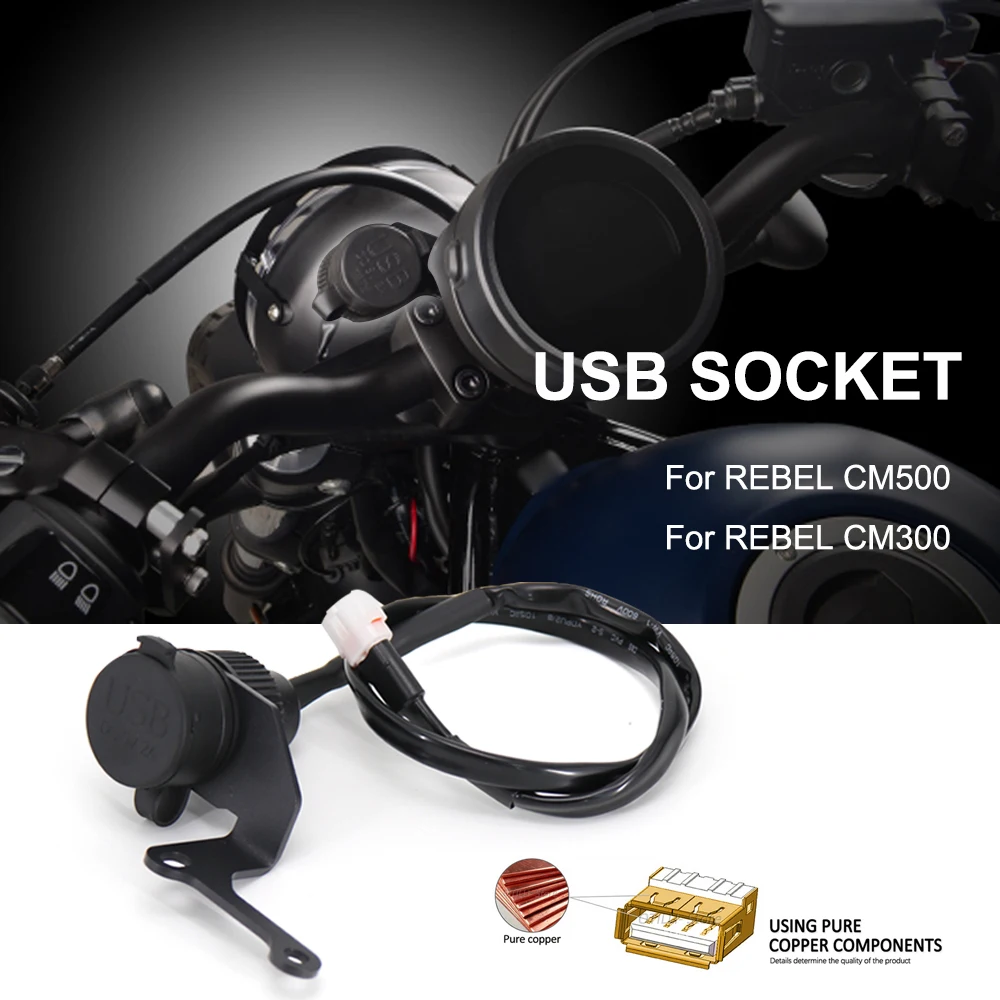 Для Honda REBEL CM500 CM300 аксессуары для мотоциклов USB мото зарядное устройство 12 В водонепроницаемый адаптер с двумя портами разъем для мобильного телефона
Для Honda REBEL CM500 CM300 аксессуары для мотоциклов USB мото зарядное устройство 12 В водонепроницаемый адаптер с двумя портами разъем для мобильного телефона