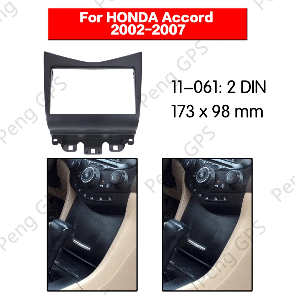 2 din автомобильный радиоприемник, установочный комплект Fascia facia trim dash kit для HONDA Accord 2002-2007 Dash CD, отделочная рамка, черный
2 din автомобильный радиоприемник, установочный комплект Fascia facia trim dash kit для HONDA Accord 2002-2007 Dash CD, отделочная рамка, черный