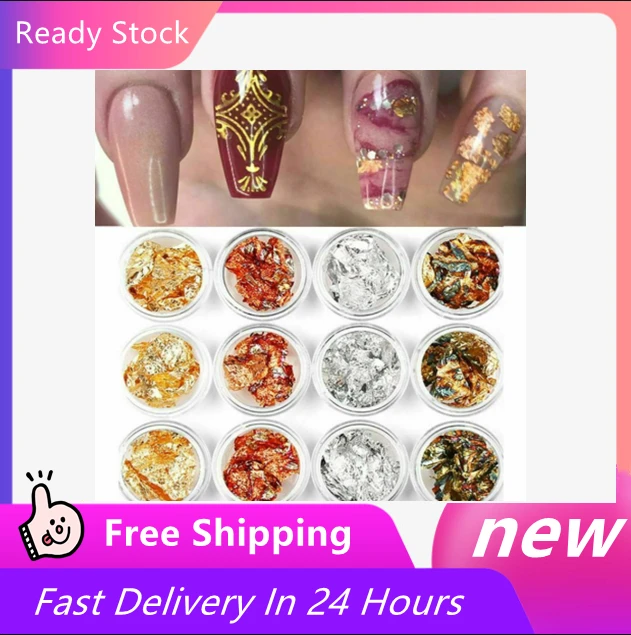 12Pcs Nail Art Metal Foil 4 Colors Paper 3D Sticker Flake Decal Decoration
12Pcs Nail Art Metal Foil 4 Colors Paper 3D Sticker Flake Decal Decoration