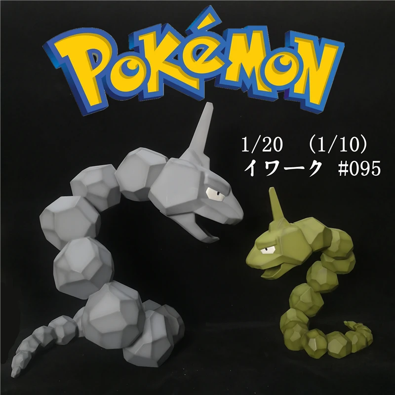 Pokemon 1/20 Onix GK Primary Color (Gray) Flash Color (Green) Anime Action Figure Model Toys Gift for Children
Pokemon 1/20 Onix GK Primary Color (Gray) Flash Color (Green) Anime Action Figure Model Toys Gift for Children