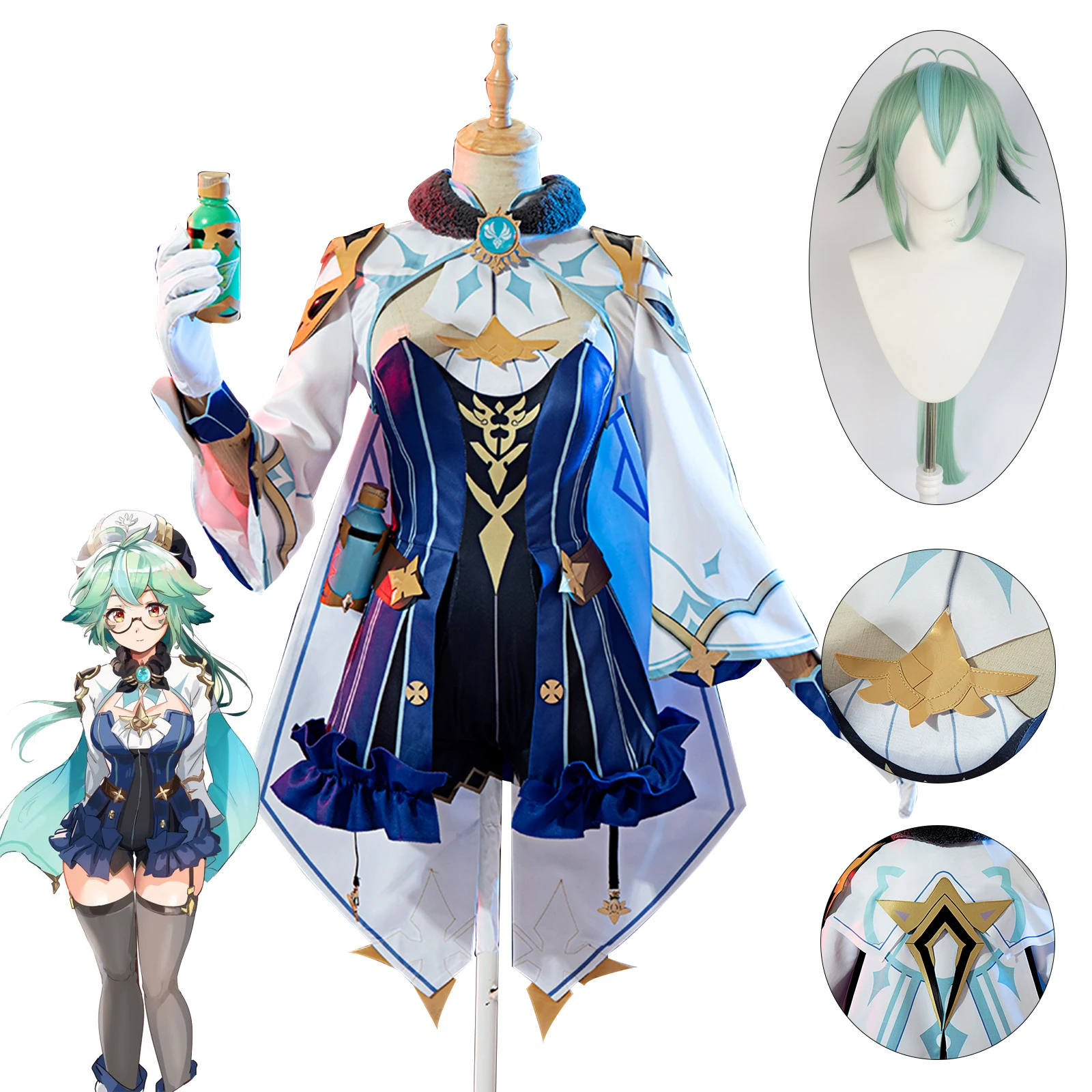 Genshin Impact Sucrose Cosplay Costume and Synthetic Wig Anime Sucrose Cute Dress Uniform For Halloween Party Outfit Costumes
Genshin Impact Sucrose Cosplay Costume and Synthetic Wig Anime Sucrose Cute Dress Uniform For Halloween Party Outfit Costumes