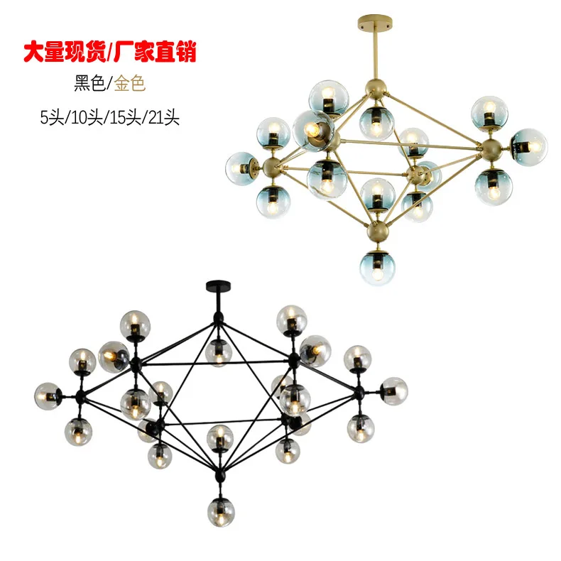 Modern 21 Led Bulbs Metal Molecular Lamp Pendant Ceiling Decor Glass Ball Light Blue Gradient Bedroom Indoor Chandelier Lighting
Modern 21 Led Bulbs Metal Molecular Lamp Pendant Ceiling Decor Glass Ball Light Blue Gradient Bedroom Indoor Chandelier Lighting