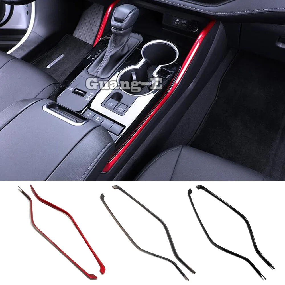 Gear Shift Box Molding Strips Trim for Toyota Highlander Kluger 2020 2021 2022 2023 2024 2025+Interior Accessories Styling 2PCS
Gear Shift Box Molding Strips Trim for Toyota Highlander Kluger 2020 2021 2022 2023 2024 2025+Interior Accessories Styling 2PCS