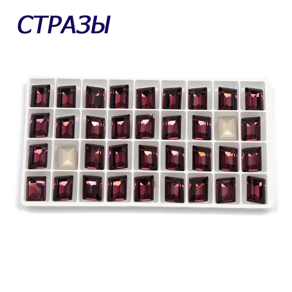 CTPA3bI Beauty Glass Amethyst Crystal Sew On Rhinestones Silver Gold Setting Sewing On Claws Rhinestone For Bag Clothes Dress
CTPA3bI Beauty Glass Amethyst Crystal Sew On Rhinestones Silver Gold Setting Sewing On Claws Rhinestone For Bag Clothes Dress
