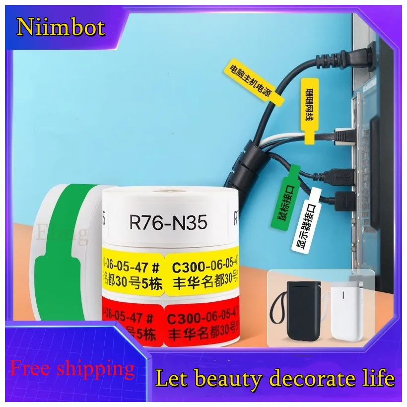 Niimbot D11 D110 D101 Waterproof Label Printers Cable Paper Outdoor Printer Supplies Sticker Paper Label Tape Paper Etiquetas Pa
Niimbot D11 D110 D101 Waterproof Label Printers Cable Paper Outdoor Printer Supplies Sticker Paper Label Tape Paper Etiquetas Pa