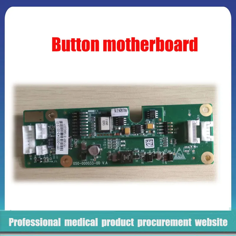 Mindray WATO EX20 EX-20VET EX-25 EX-30 EX-35 Anesthesia machine 0616 button motherboard PCBA
Mindray WATO EX20 EX-20VET EX-25 EX-30 EX-35 Anesthesia machine 0616 button motherboard PCBA