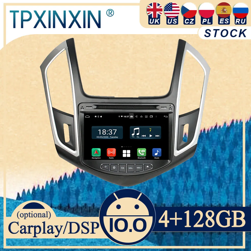PX6 для Chevrolet Cruze 2012-2015 Android 10 Carplay радио плеер Автомобильный GPS-навигатор головное устройство Автомобильное стерео WIFI DSP BT
PX6 для Chevrolet Cruze 2012-2015 Android 10 Carplay радио плеер Автомобильный GPS-навигатор головное устройство Автомобильное стерео WIFI DSP BT