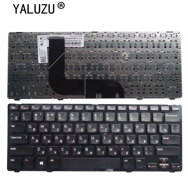 Клавиатура YALUZU для ноутбука DELL Inspiron 14z 14ZD-2316 2518 1518 1418 2318 13z-5323 V3360 P31G 1618S
Клавиатура YALUZU для ноутбука DELL Inspiron 14z 14ZD-2316 2518 1518 1418 2318 13z-5323 V3360 P31G 1618S