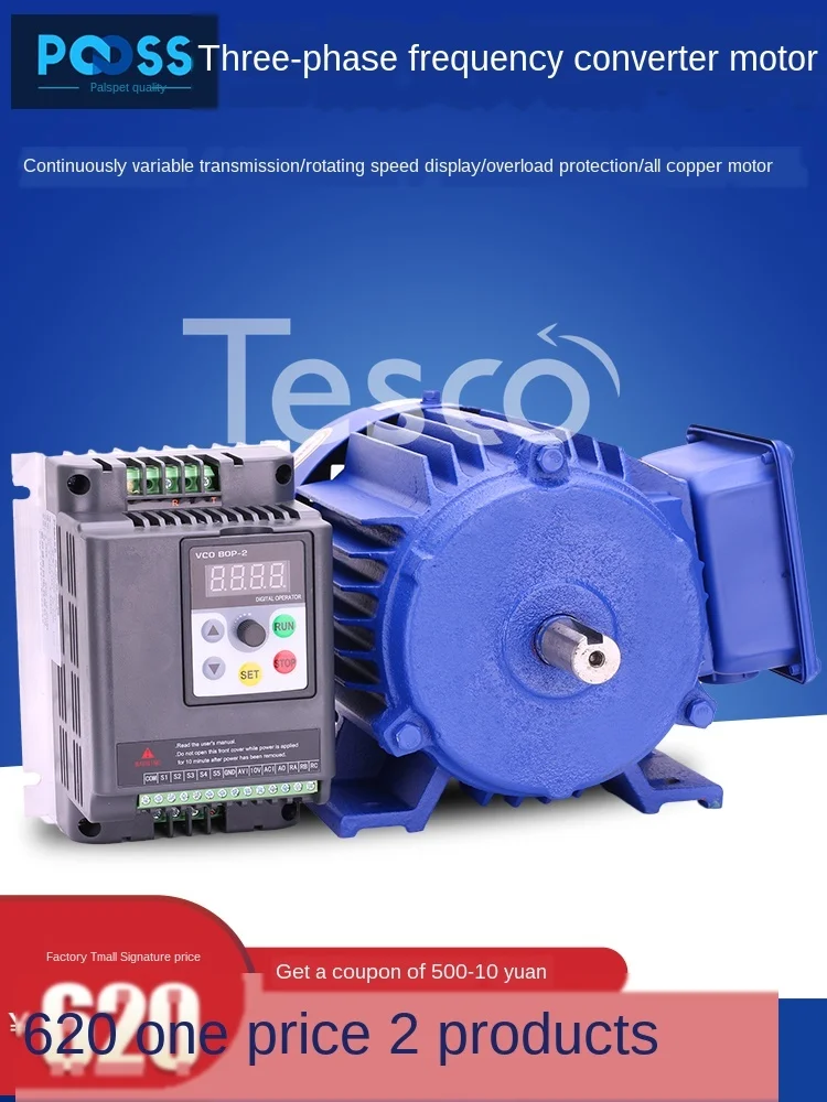 Three-phase inverter speed regulating motor 380v low stepless variable asynchronous deceleration
Three-phase inverter speed regulating motor 380v low stepless variable asynchronous deceleration