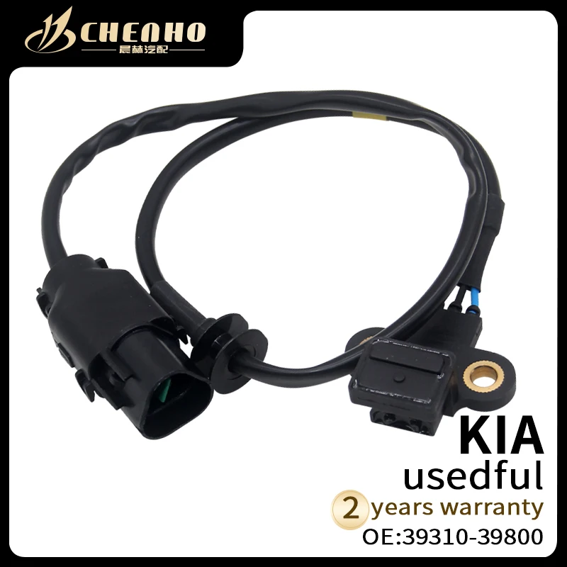Новый Датчик положения коленчатого вала CHENHO для 03-06 KIA SORENTO 3.5L39310-39800 PC532 5s1997 SU6925
Новый Датчик положения коленчатого вала CHENHO для 03-06 KIA SORENTO 3.5L39310-39800 PC532 5s1997 SU6925