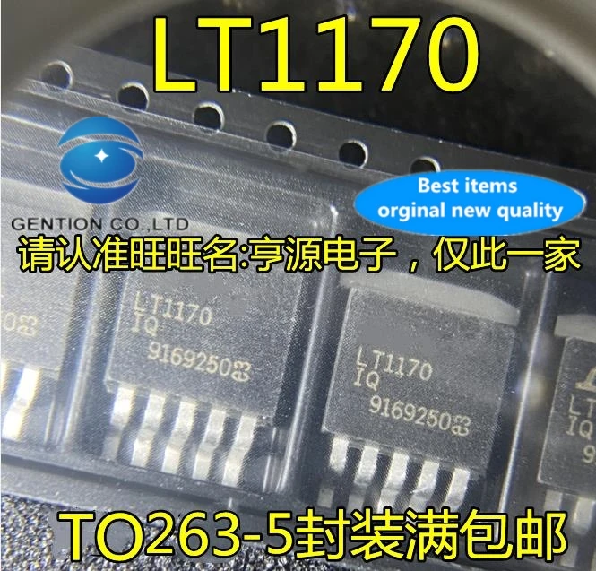 5 шт. LT1170CQ LT1170IQ LT1170 TO263 регулятор напряжения переключатель IC-микросхема в наличии 100% новый и оригинальный
5 шт. LT1170CQ LT1170IQ LT1170 TO263 регулятор напряжения переключатель IC-микросхема в наличии 100% новый и оригинальный