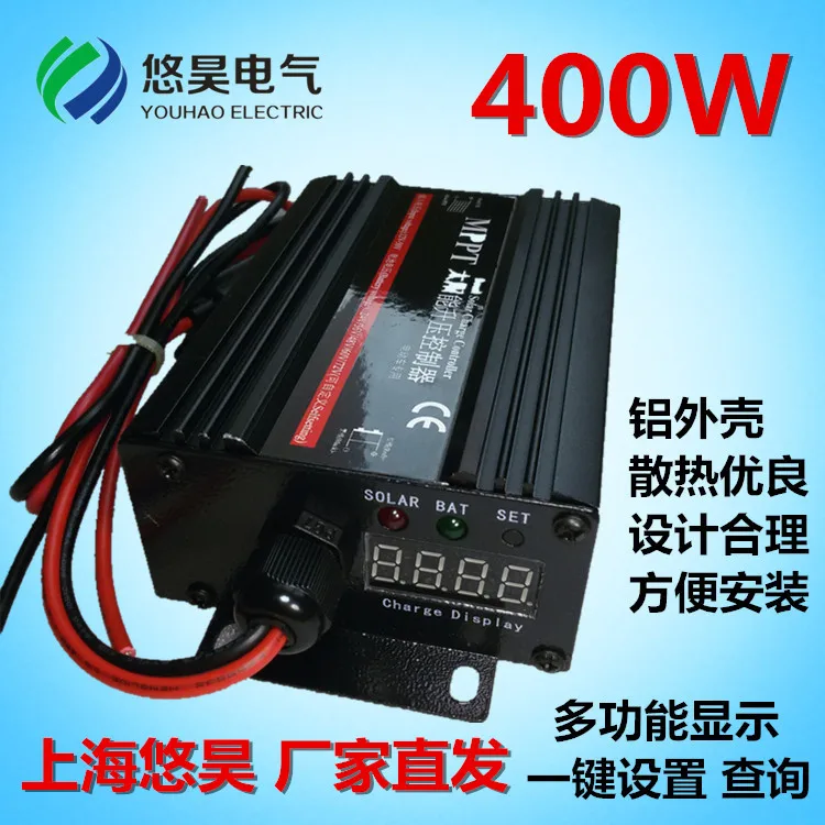 MPPT Solar Electric Vehicle Booster Charging Controller 24V36V48V60V72V Voltage Settable
MPPT Solar Electric Vehicle Booster Charging Controller 24V36V48V60V72V Voltage Settable