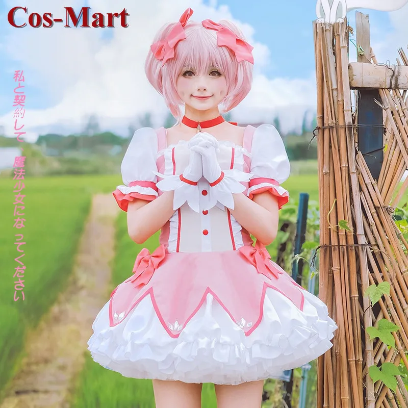 Hot Anime Puella Magi Madoka Magica Kaname Madoka Cosplay Costume Pink Cute Sweet Dress Female Activity Party Role Play Clothing
Hot Anime Puella Magi Madoka Magica Kaname Madoka Cosplay Costume Pink Cute Sweet Dress Female Activity Party Role Play Clothing