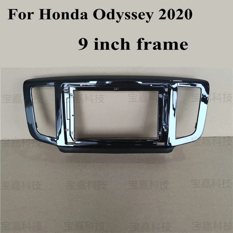 For Honda Odyssey 2020 Car Fascia Navigation Frame Dash Kit Unit For 9" Android Multimedia Player
For Honda Odyssey 2020 Car Fascia Navigation Frame Dash Kit Unit For 9" Android Multimedia Player