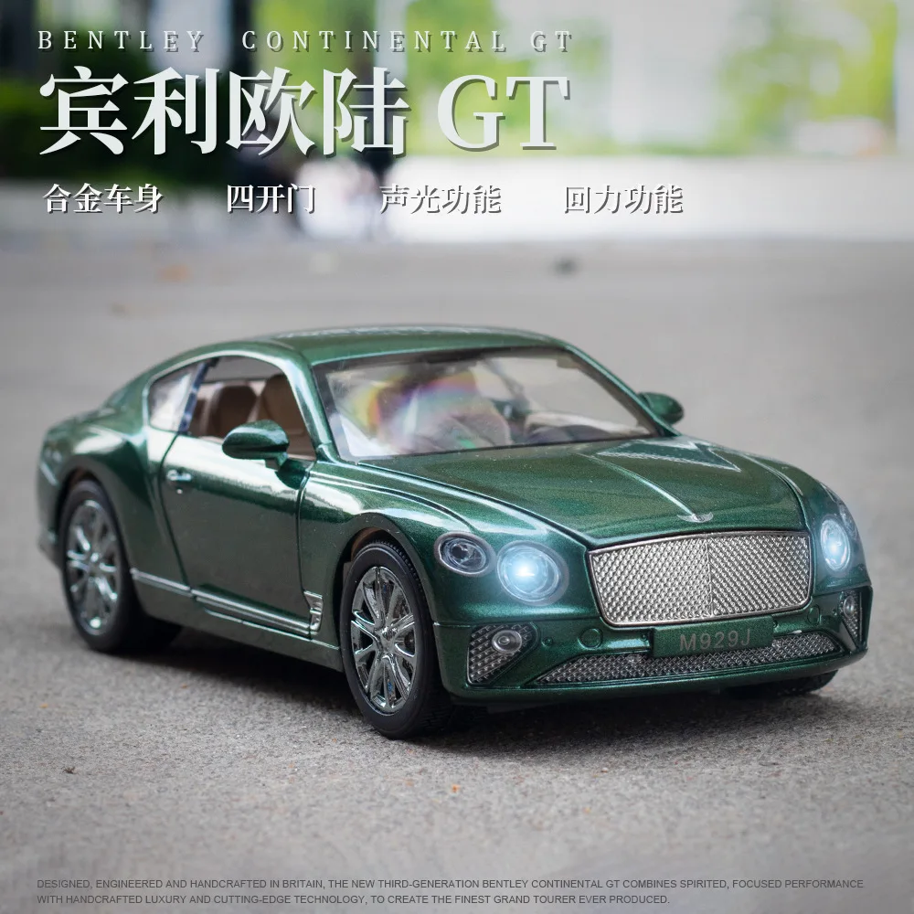 Коллекционная игрушка BENTLEY Continental из сплава под давлением, в масштабе 1/24
Коллекционная игрушка BENTLEY Continental из сплава под давлением, в масштабе 1/24
