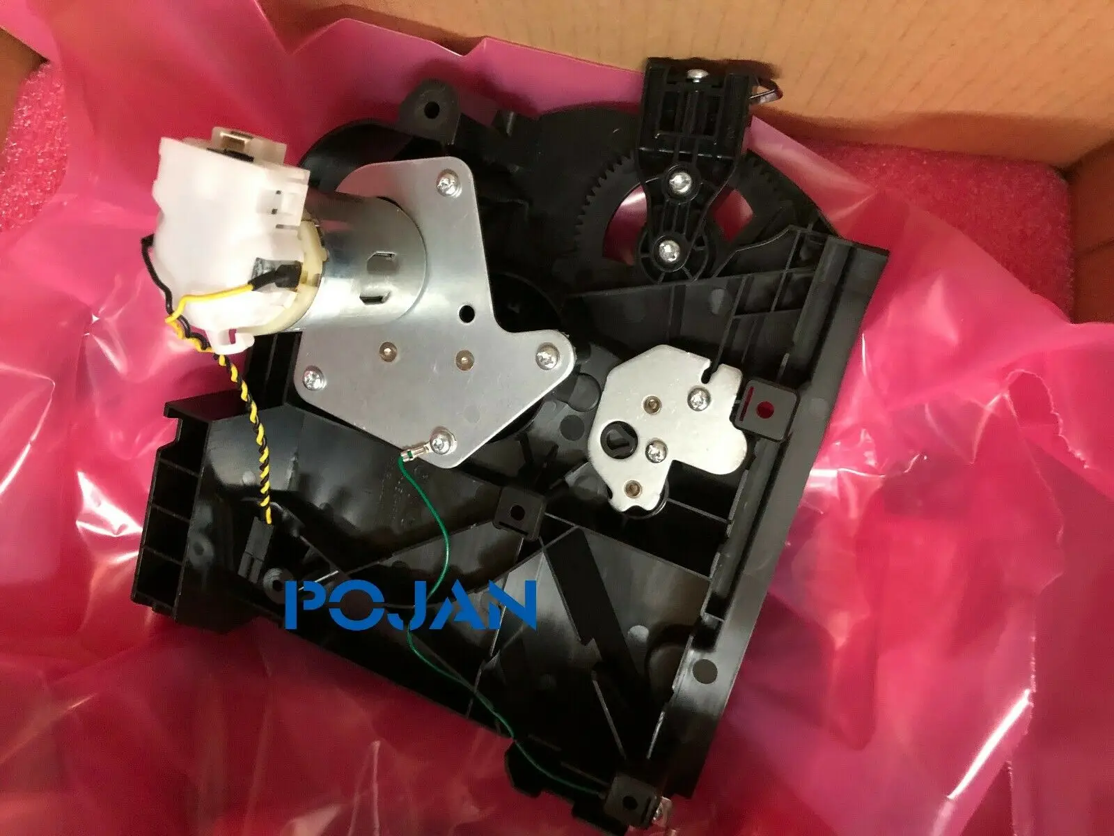 B9E24-67009 BTM Rewinder Support Assembly for Designjet T1530 T2530 T3500 POJAN
B9E24-67009 BTM Rewinder Support Assembly for Designjet T1530 T2530 T3500 POJAN