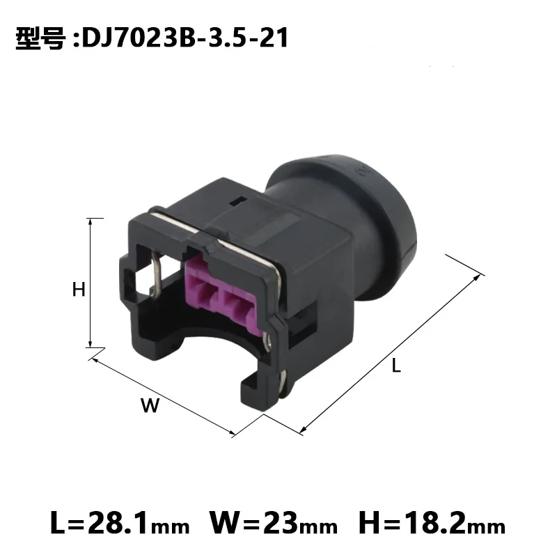 100 pcs DJ7023B-3.5-21 PA66 2 pin wire harness female EV1 automotive waterproof electrical plug connector
100 pcs DJ7023B-3.5-21 PA66 2 pin wire harness female EV1 automotive waterproof electrical plug connector