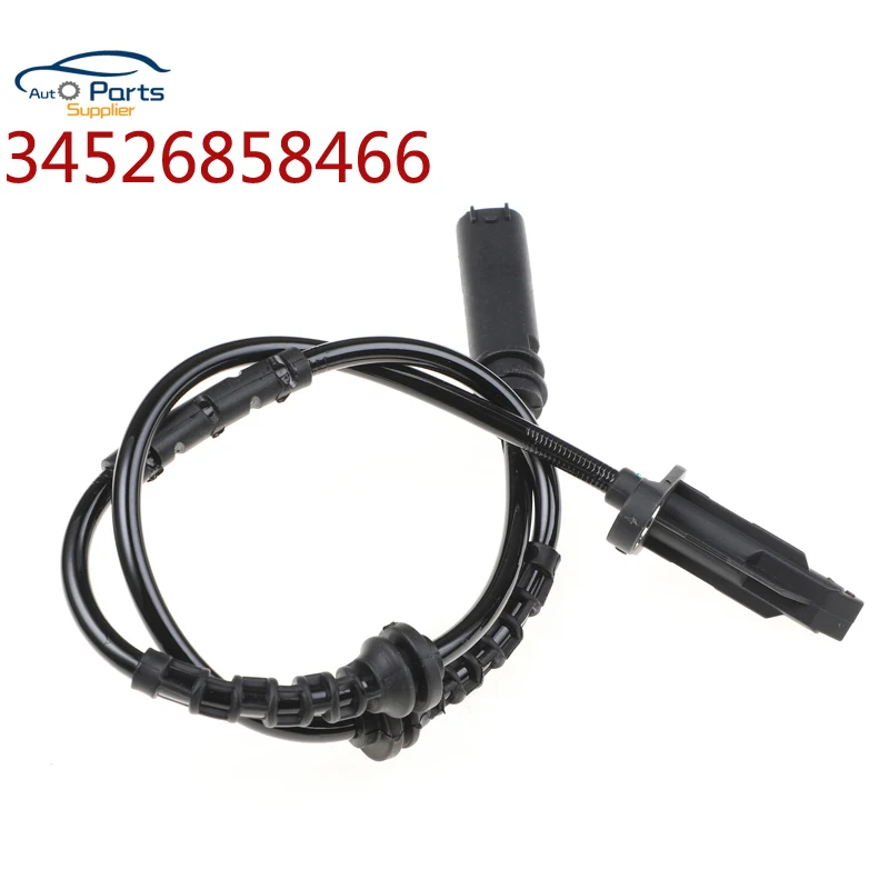 34526858466 0265008848 задний левый правый ABS Датчик скорости колеса для BMW F45 220i 225i X1 F48 X2 MINI
34526858466 0265008848 задний левый правый ABS Датчик скорости колеса для BMW F45 220i 225i X1 F48 X2 MINI