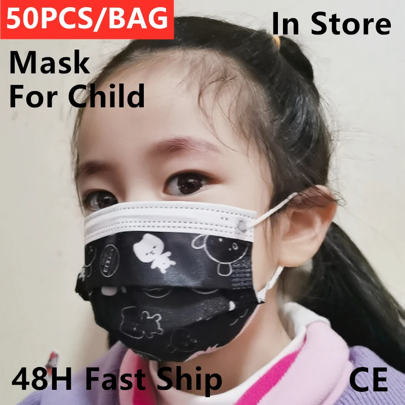 Cartoon Cat Black Children Protective Disposable Face Mask Mаска для лица Mаски Mascarillas Infantiles Masque Enfant For Kids
Cartoon Cat Black Children Protective Disposable Face Mask Mаска для лица Mаски Mascarillas Infantiles Masque Enfant For Kids