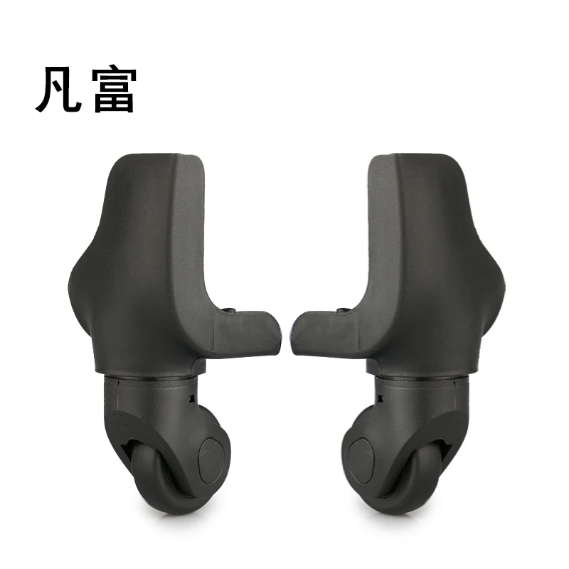 FANFU Luggage Accessories Wheels Mute Wear-resistant Luggage Wheels Luggage Travel Rolling Universal Luggage Universal Wheels
FANFU Luggage Accessories Wheels Mute Wear-resistant Luggage Wheels Luggage Travel Rolling Universal Luggage Universal Wheels