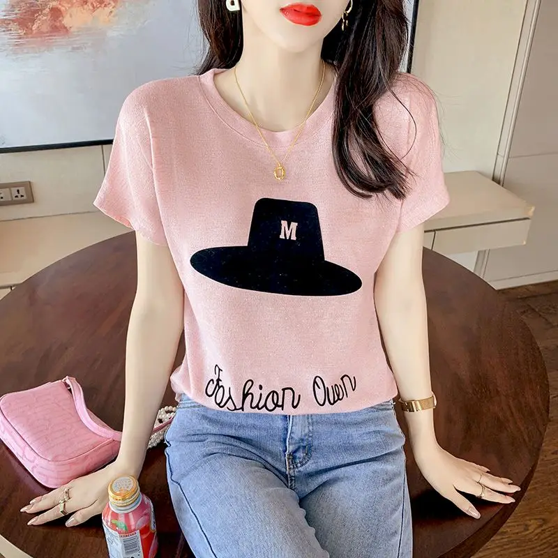 Ice Silk Sweater T-shirt Women's Short Sleeve Loose Korean T-shirt Summer 2024 New Women's Wild Bottoming Ins T Shirt Ladies Top
Ice Silk Sweater T-shirt Women's Short Sleeve Loose Korean T-shirt Summer 2024 New Women's Wild Bottoming Ins T Shirt Ladies Top