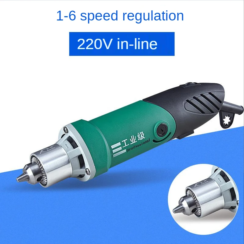 480W 6Mm Speed Adjustable Chuck Electric Grinder Jade Carving Tire Repair Tile Cleaning Electric Grinder Power Tool
480W 6Mm Speed Adjustable Chuck Electric Grinder Jade Carving Tire Repair Tile Cleaning Electric Grinder Power Tool