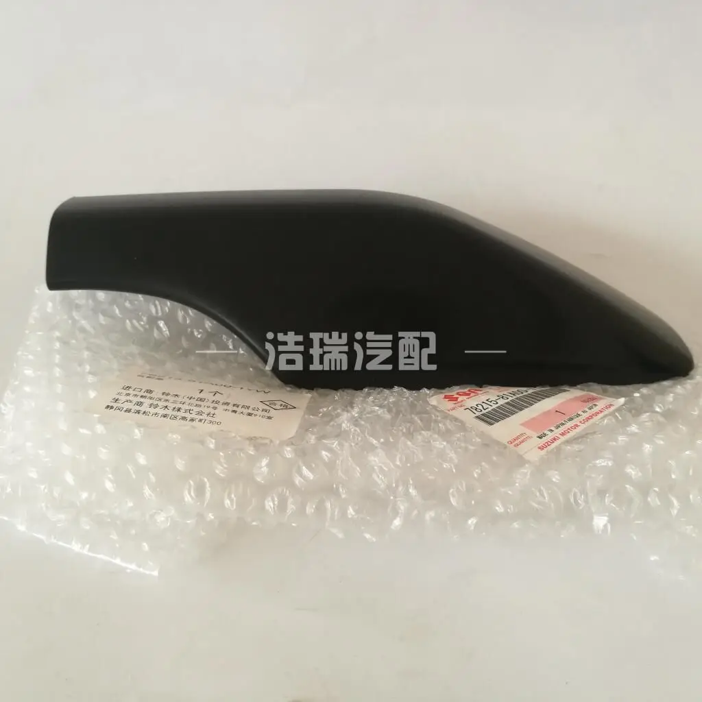 FOR Jimny Luggage Rack Cover Luggage Rack Corner Cover Snap Buckle Headgear Cover Original
FOR Jimny Luggage Rack Cover Luggage Rack Corner Cover Snap Buckle Headgear Cover Original