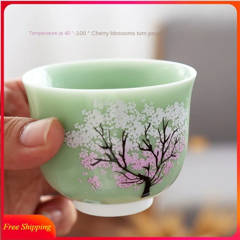 Thermochromic Cup Sakura Tea Cup Ge Kiln Tea Cup Ceramic Kung Fu Master Cup Can Raise Tea Cup Jianzhan Color Changing Tea Cup
Thermochromic Cup Sakura Tea Cup Ge Kiln Tea Cup Ceramic Kung Fu Master Cup Can Raise Tea Cup Jianzhan Color Changing Tea Cup