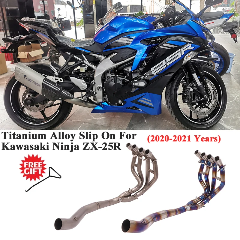 Slip On For Kawasaki Ninja ZX-25R ZX25R 2020 2021 Motorcycle Yoshimura Exhaust Escape Modify Front Mid Link Pipe Connection 51mm
Slip On For Kawasaki Ninja ZX-25R ZX25R 2020 2021 Motorcycle Yoshimura Exhaust Escape Modify Front Mid Link Pipe Connection 51mm