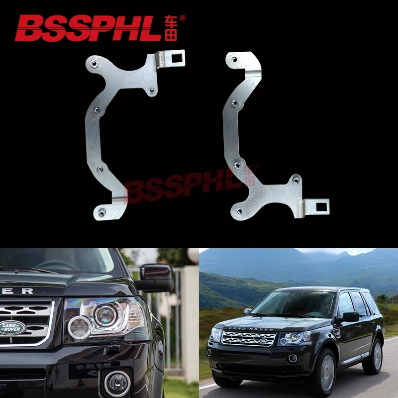 BSSPHL Car-Styling Frame Adapter module DIY Bracket Holder for LAND ROVER NO LIGHTS 2013/2015 Freelander 2
BSSPHL Car-Styling Frame Adapter module DIY Bracket Holder for LAND ROVER NO LIGHTS 2013/2015 Freelander 2