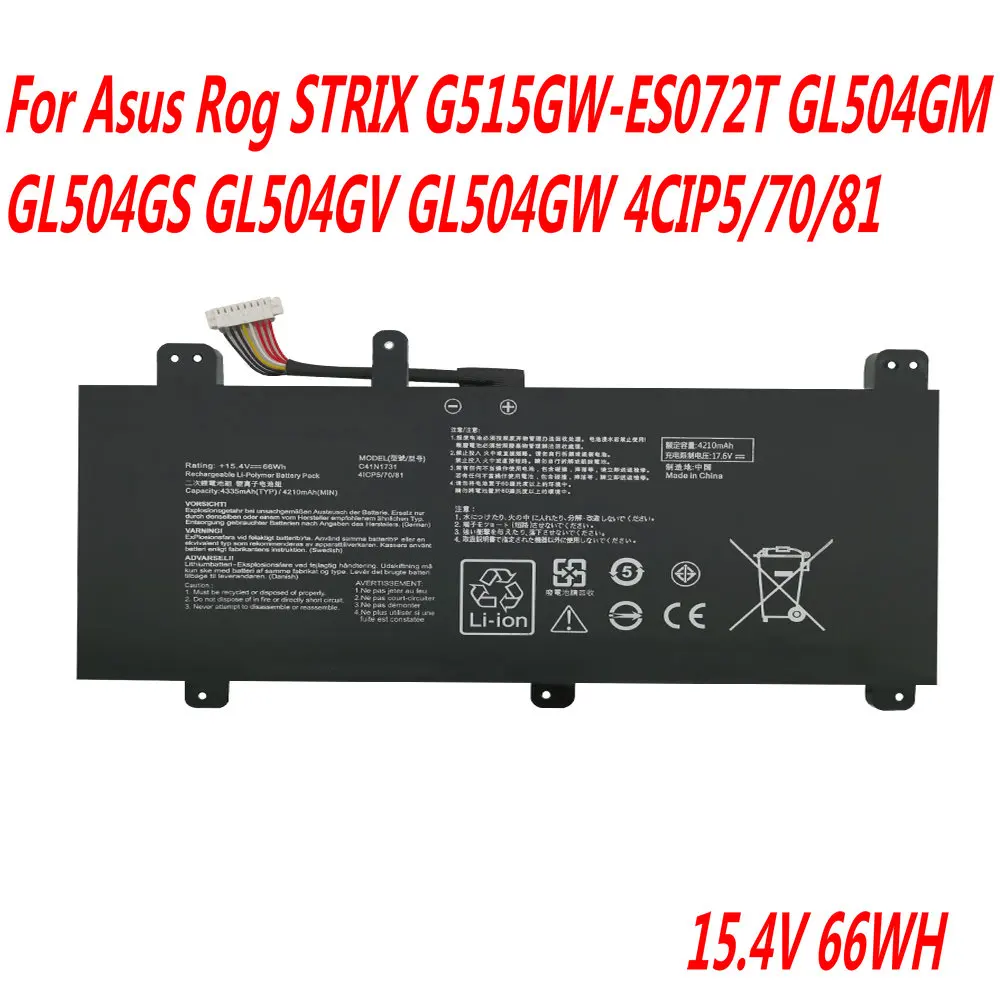 NEW C41N1731 0B200-02940000 Laptop Battery For Asus Rog STRIX G515GW-ES072T GL504GM GL504GS GL504GV GL504GW 4CIP5/70/81
NEW C41N1731 0B200-02940000 Laptop Battery For Asus Rog STRIX G515GW-ES072T GL504GM GL504GS GL504GV GL504GW 4CIP5/70/81