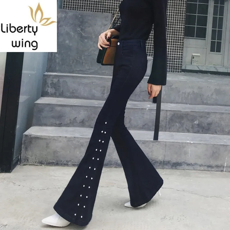 Sexy Women Skinny High Waist Boot Cut Office Ladies Beads Bell-bottomed Pants Casual Vintage Denim Flare Trousers Jeans
Sexy Women Skinny High Waist Boot Cut Office Ladies Beads Bell-bottomed Pants Casual Vintage Denim Flare Trousers Jeans