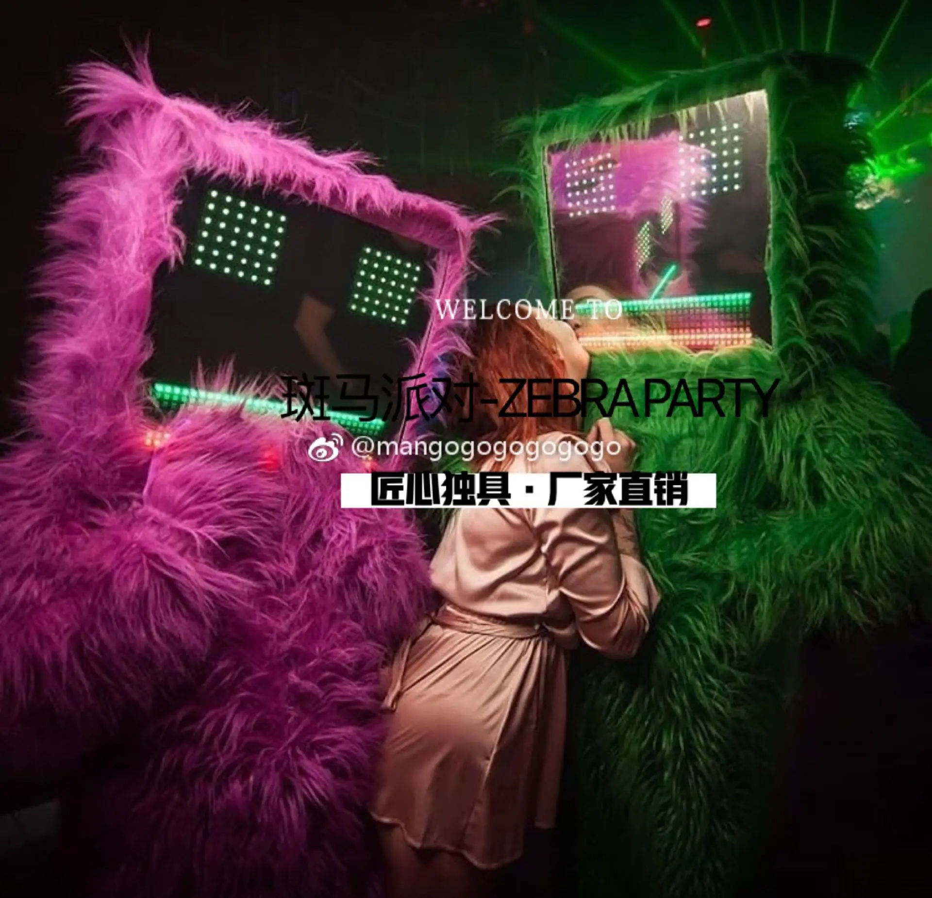Jungle Party Performance Costume LED Technology headwear Fur Jacket Gogo Show Bar Gogo Show cosplay costumes
Jungle Party Performance Costume LED Technology headwear Fur Jacket Gogo Show Bar Gogo Show cosplay costumes