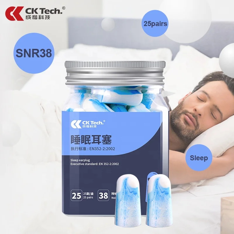 Sleeping Earplug Anti-noise Soft Reusable Earplugs Safety Ear Protection Earplugs with Bottle
Sleeping Earplug Anti-noise Soft Reusable Earplugs Safety Ear Protection Earplugs with Bottle