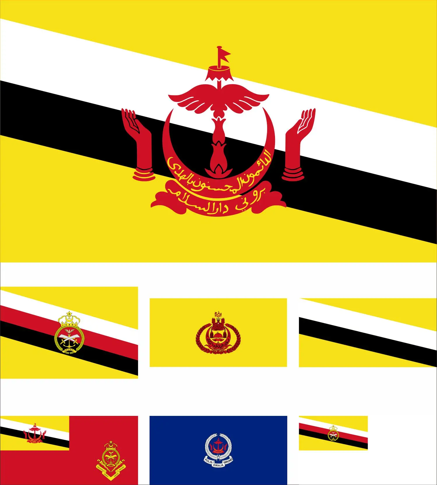 Brunei Standard Sultan History 1959 Flag 3X5ft 90X150cm Royal Land Forces 60x90cm Police Force Banner Hephthalites Kingdom
Brunei Standard Sultan History 1959 Flag 3X5ft 90X150cm Royal Land Forces 60x90cm Police Force Banner Hephthalites Kingdom