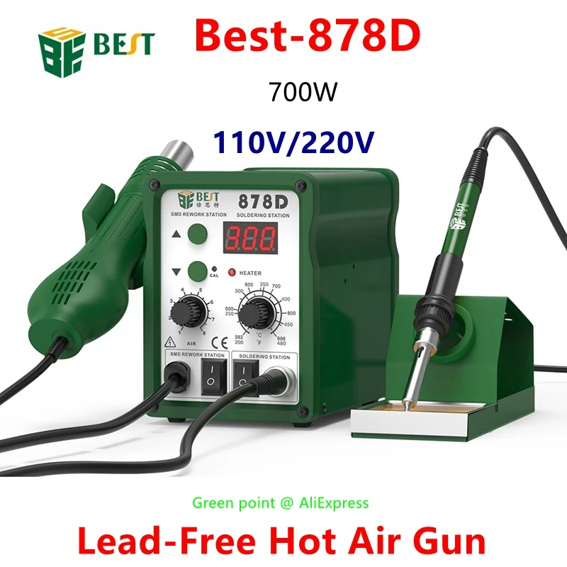 2 IN 1 LED Digital Display BST-878D Lead-Free Hot Air Gun With Soldering Iron Adjustable Temperature Rework Soldering Station
2 IN 1 LED Digital Display BST-878D Lead-Free Hot Air Gun With Soldering Iron Adjustable Temperature Rework Soldering Station