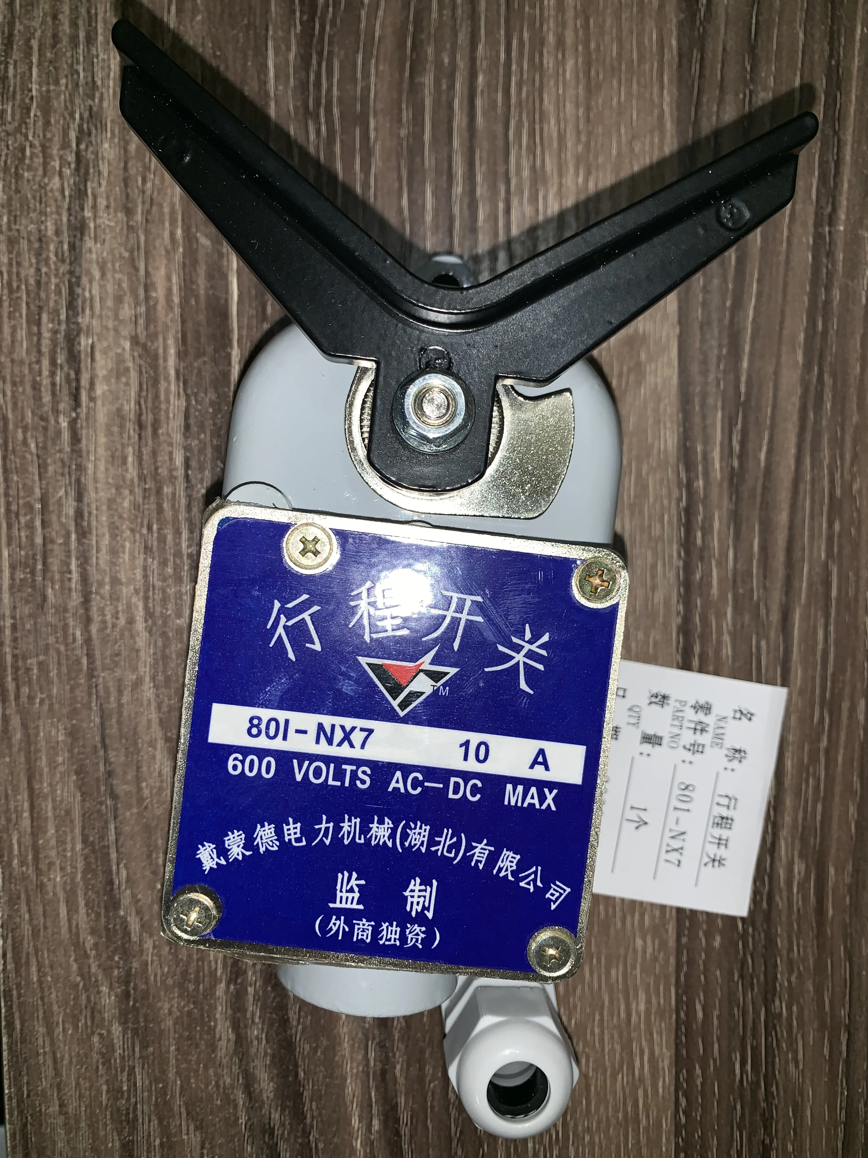 801-NX7 оригинальный Алмазный ограничитель, фотовспышка, фотовспышка, модель 801-NX10 801-NX1
801-NX7 оригинальный Алмазный ограничитель, фотовспышка, фотовспышка, модель 801-NX10 801-NX1