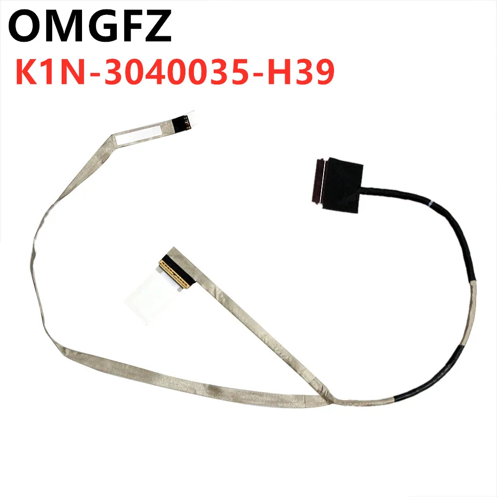 Новый ЖК-дисплей LVDS видео Экран EDP кабель для MSI APACHE PRO GE62 6QF-001US MS-16J4 30PIN
Новый ЖК-дисплей LVDS видео Экран EDP кабель для MSI APACHE PRO GE62 6QF-001US MS-16J4 30PIN