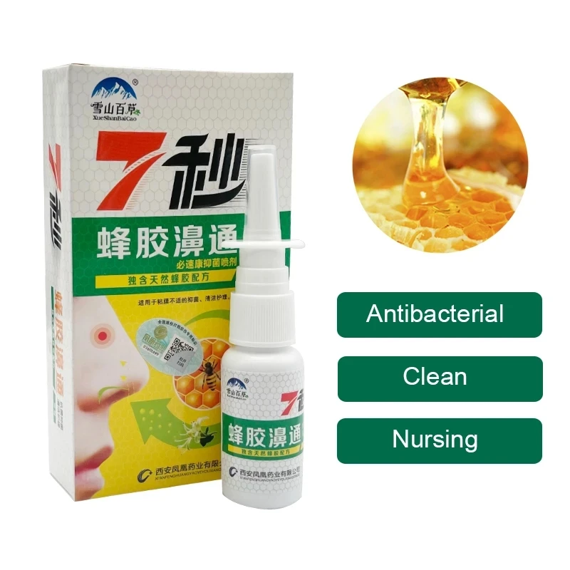 3PCS Natural Propolis Nose Spray Nasal Health Care 7 Seconds Cleaning Antibacterial Treatment Rhinitis Sinusitis Nose Care
3PCS Natural Propolis Nose Spray Nasal Health Care 7 Seconds Cleaning Antibacterial Treatment Rhinitis Sinusitis Nose Care