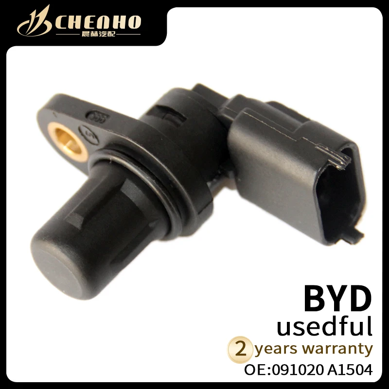 CHENHO BRAND NEW Car F01R00B003 Crankshaft Camshaft Crank Cam Position Sensor For Chery Tiggo Ford Fiesta Volvo C30 Nissan
CHENHO BRAND NEW Car F01R00B003 Crankshaft Camshaft Crank Cam Position Sensor For Chery Tiggo Ford Fiesta Volvo C30 Nissan
