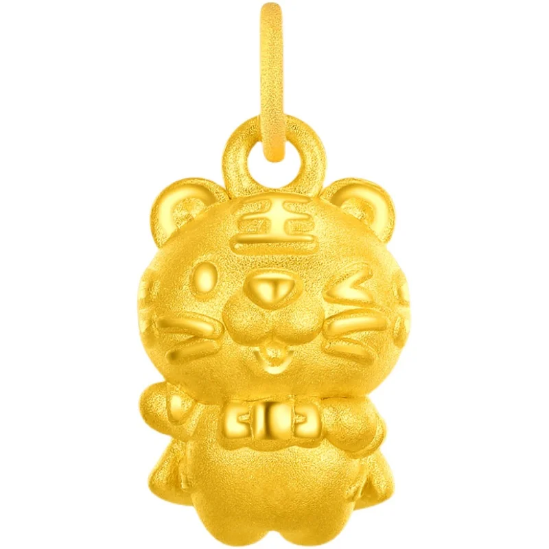 Pure 24K Yellow Gold Pendant 3D Lovely Super Tiger Pendant 1.5-1.6g Fine Jewelry
Pure 24K Yellow Gold Pendant 3D Lovely Super Tiger Pendant 1.5-1.6g Fine Jewelry