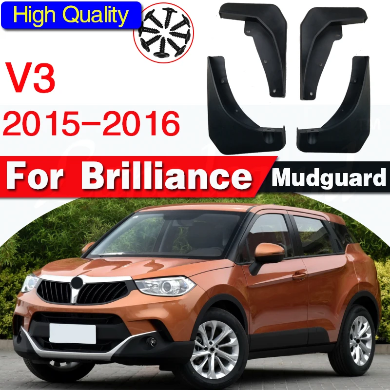 Front Rear Car Mud Flaps For brilliance auto zhonghua V3 2015 2016 Mudflaps Splash Guards Mud Mudguards Accessories 4PCS
Front Rear Car Mud Flaps For brilliance auto zhonghua V3 2015 2016 Mudflaps Splash Guards Mud Mudguards Accessories 4PCS