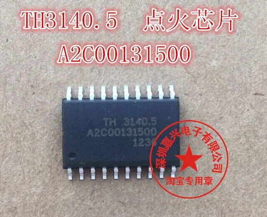 A2C00131500 TH3140.5 A2C33648 ATIC17 E1 A2C20219 ATIC17D1 A2C39604-C2 ATIC39S2-B2 A2C00008350 A2C020162 ATIC59 APACEATIC65V71
A2C00131500 TH3140.5 A2C33648 ATIC17 E1 A2C20219 ATIC17D1 A2C39604-C2 ATIC39S2-B2 A2C00008350 A2C020162 ATIC59 APACEATIC65V71