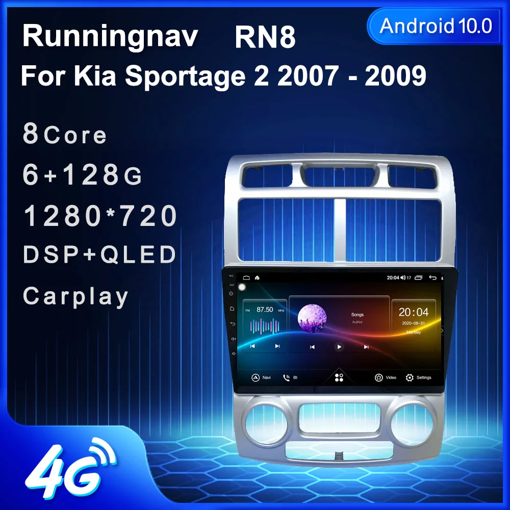 Runningnav For Kia Sportage 2 2007 - 2009 Android Car Radio Multimedia Video Player Navigation GPS
Runningnav For Kia Sportage 2 2007 - 2009 Android Car Radio Multimedia Video Player Navigation GPS
