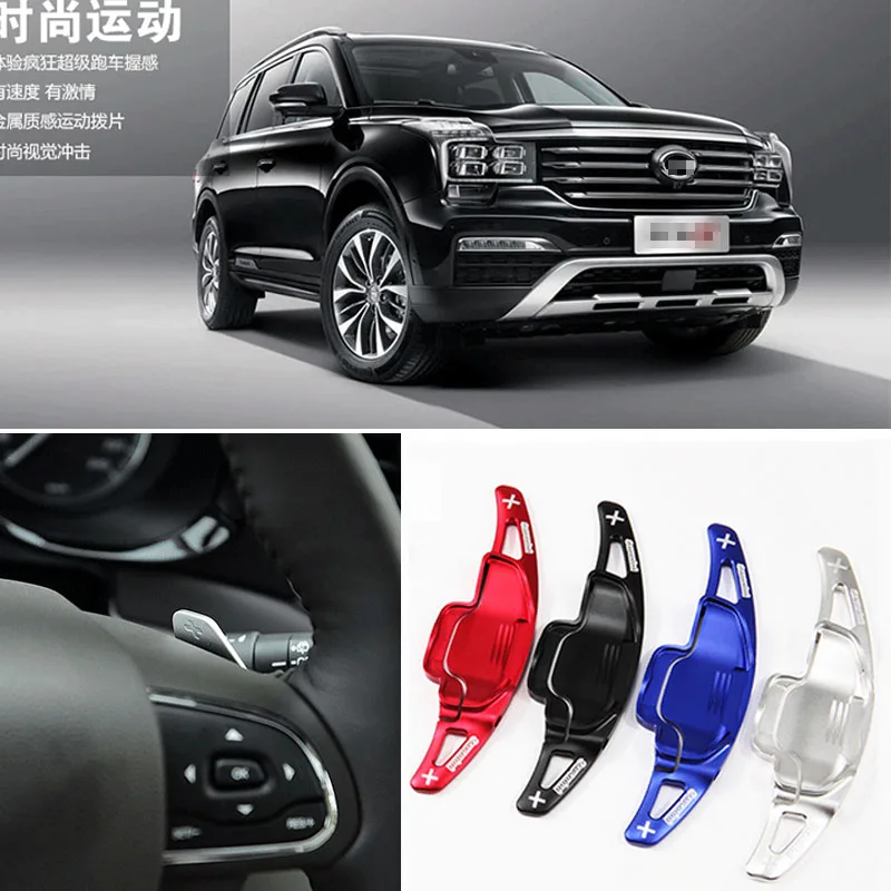 Алюминиевый Рычаг переключения передач на руль для Trumpchi GA6 14-18 GS7 17-18 GS8 17-18 2 шт.
Алюминиевый Рычаг переключения передач на руль для Trumpchi GA6 14-18 GS7 17-18 GS8 17-18 2 шт.