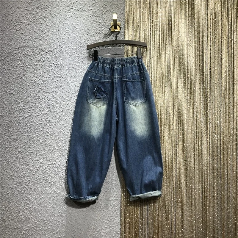 Women Harajuku Denim Harem Pants Elastic High Waist Loose Hip Hop Jeans Vintage Streetwear Ankle Length Trousers Summer Jeans
Women Harajuku Denim Harem Pants Elastic High Waist Loose Hip Hop Jeans Vintage Streetwear Ankle Length Trousers Summer Jeans